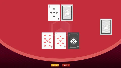 Utopia screenshot