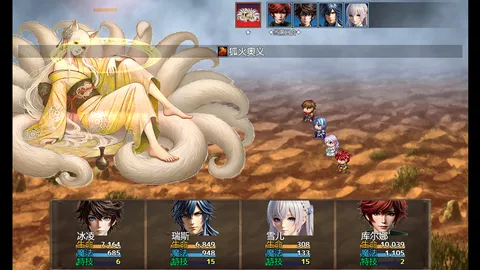 万界之塔 The tower of the world screenshot
