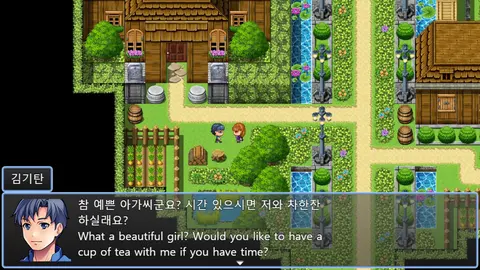 초요소녀 리리나 완전판(Choyo Girl Lilina Complete Edition) screenshot