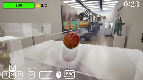 Gravity's Apple screenshot