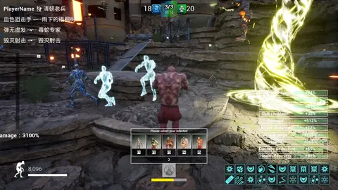 Infection Warfare screenshot