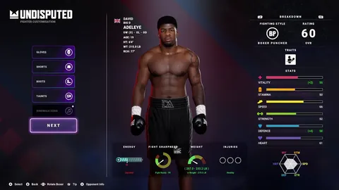 Undisputed screenshot