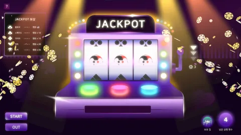 Utopia screenshot