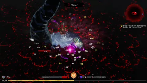 Eldritch Survivors screenshot