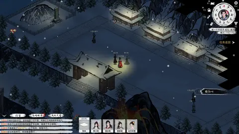 Path of Kung Fu screenshot