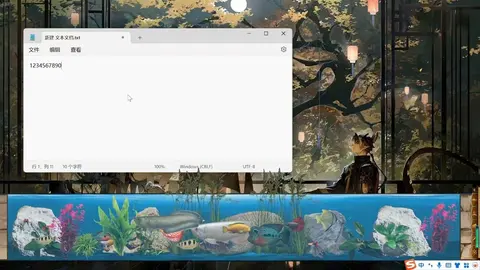 Idle Aquarium screenshot