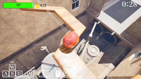 Gravity's Apple screenshot