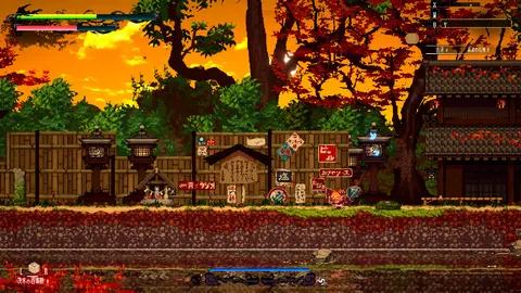 Gensokyo Night Festival screenshot