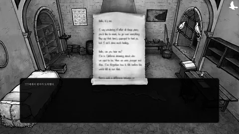 Sign White screenshot