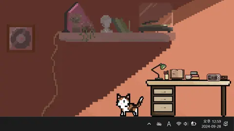 purrounding screenshot