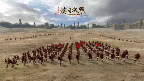 Han Xiongnu Wars screenshot