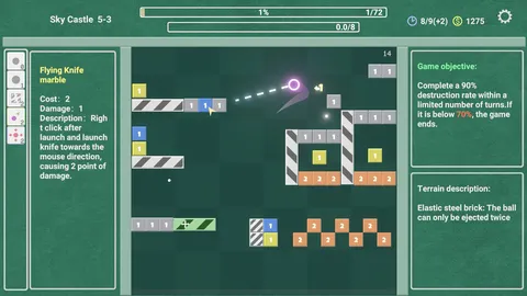 Graphic Marbles 图形弹珠 screenshot