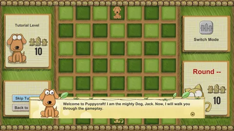 Puppycraft: Maze screenshot