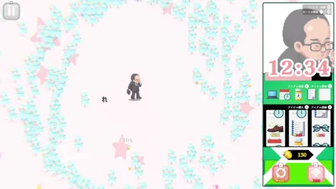 おじvsおじ screenshot