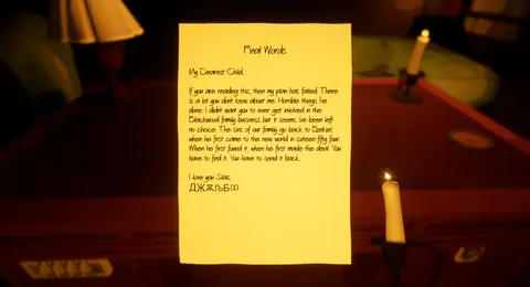 The Blackwood Legacy screenshot