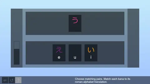 Easy Japanese Hiragana screenshot