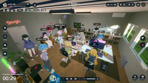 gogh: Focus with Your Avatar screenshot