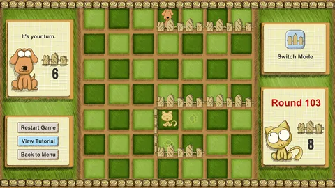 Puppycraft: Maze screenshot