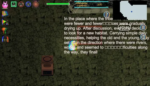 Interstellar Escape screenshot