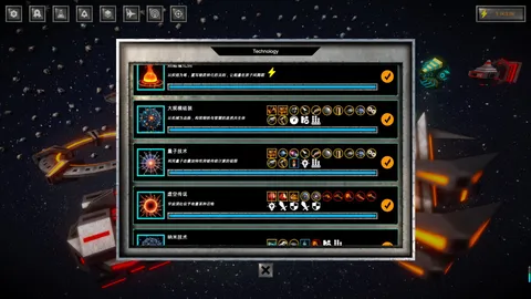 Obelisk Foundry screenshot