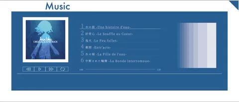 Jeux bleu screenshot