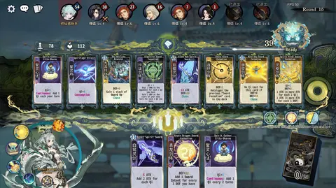 Yi Xian: The Cultivation Card Game screenshot