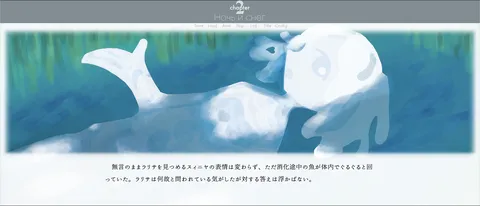 Jeux bleu screenshot