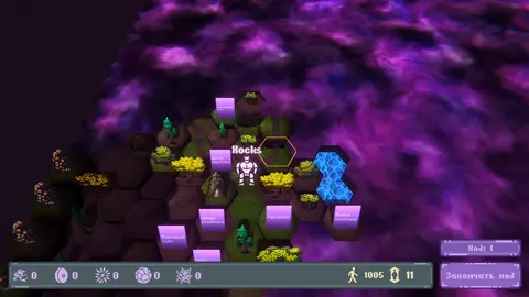 Eternal Rifts screenshot