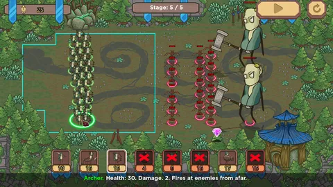 Lord of the Click 5 screenshot
