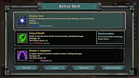 Goat Survivor screenshot