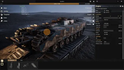 Sprocket screenshot