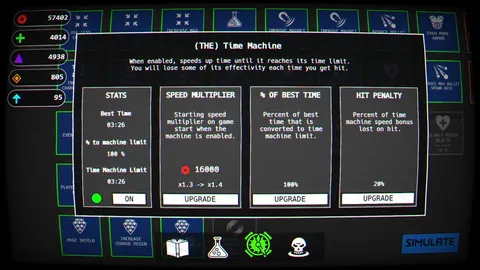 Minutescape screenshot