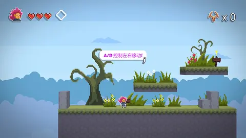 Sarah's Great Adventure screenshot