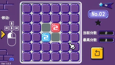 Digital Revolution screenshot