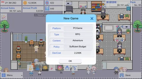 FYGameCompany screenshot