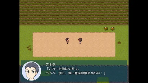 Natsumi and the Absurd Academy screenshot