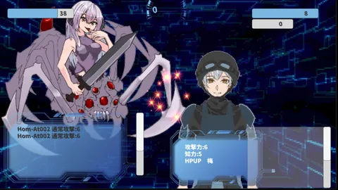 Recursion Vessel screenshot