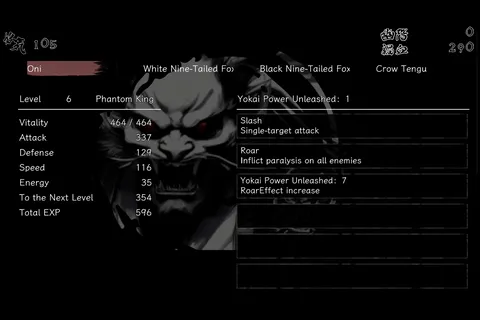 The Hundred Youkai Master screenshot
