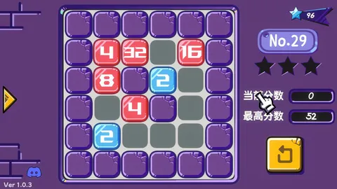 Digital Revolution screenshot