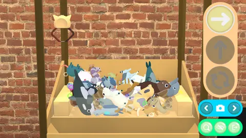 PRIZE ANIMALS screenshot