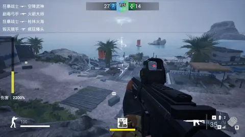 Infection Warfare screenshot