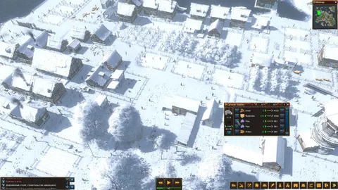 Life is Feudal: Forest Village screenshot