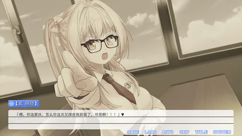 Summer flower of summer snow screenshot