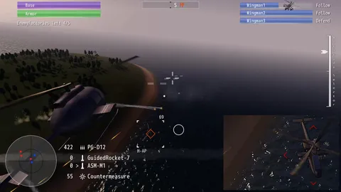 FEBA Gunship R screenshot