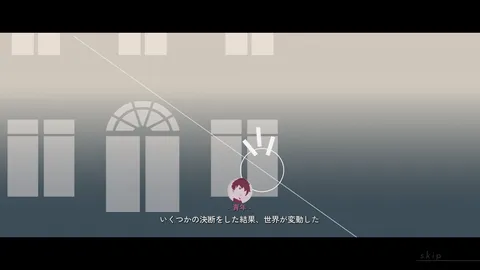Twilight APARTMENT screenshot