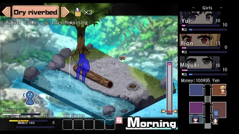 Summer Memories screenshot