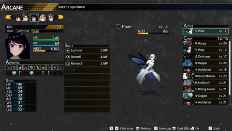 Makai Agito screenshot