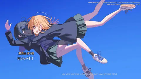 C.V. 私と私の中の人 The Fourth Insider screenshot
