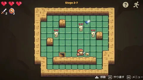 Dungeon Slide screenshot