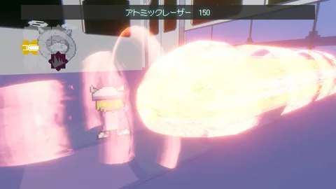 Freedom Maker screenshot
